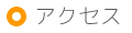 ANZX