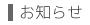 m点