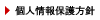 lیj